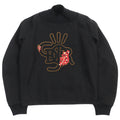 Dior Cactus Jack Mock Neck Anorak Sweatshirt Black