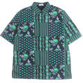 Dior Cotton Short Sleeve Shirt