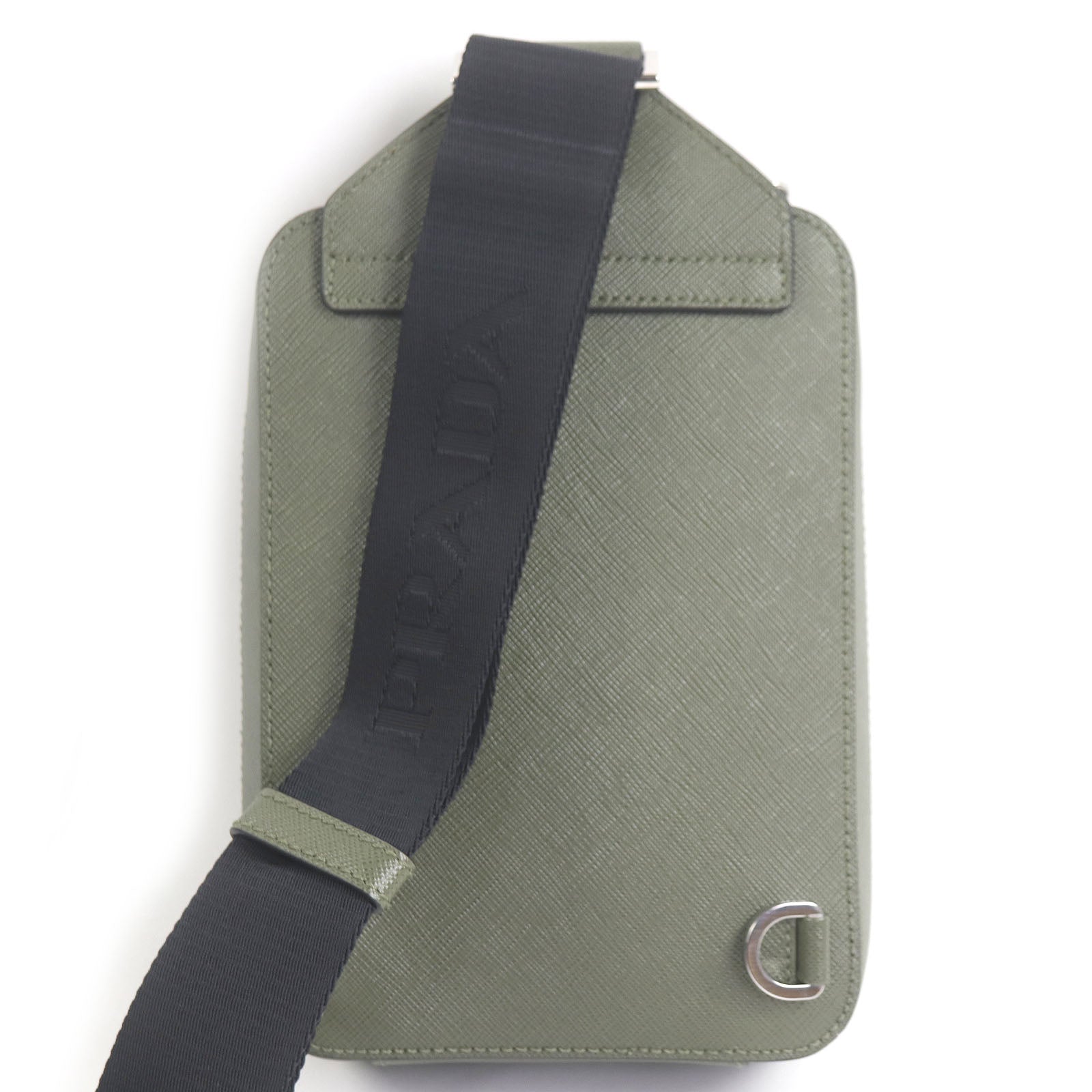 Prada Brick Triangle Logo Shoulder Bag