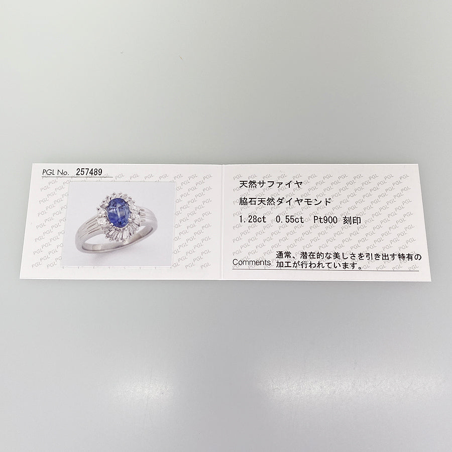 Ring Platinum Sapphire