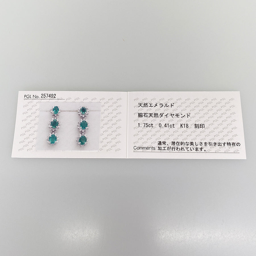 Earring White gold Emerald