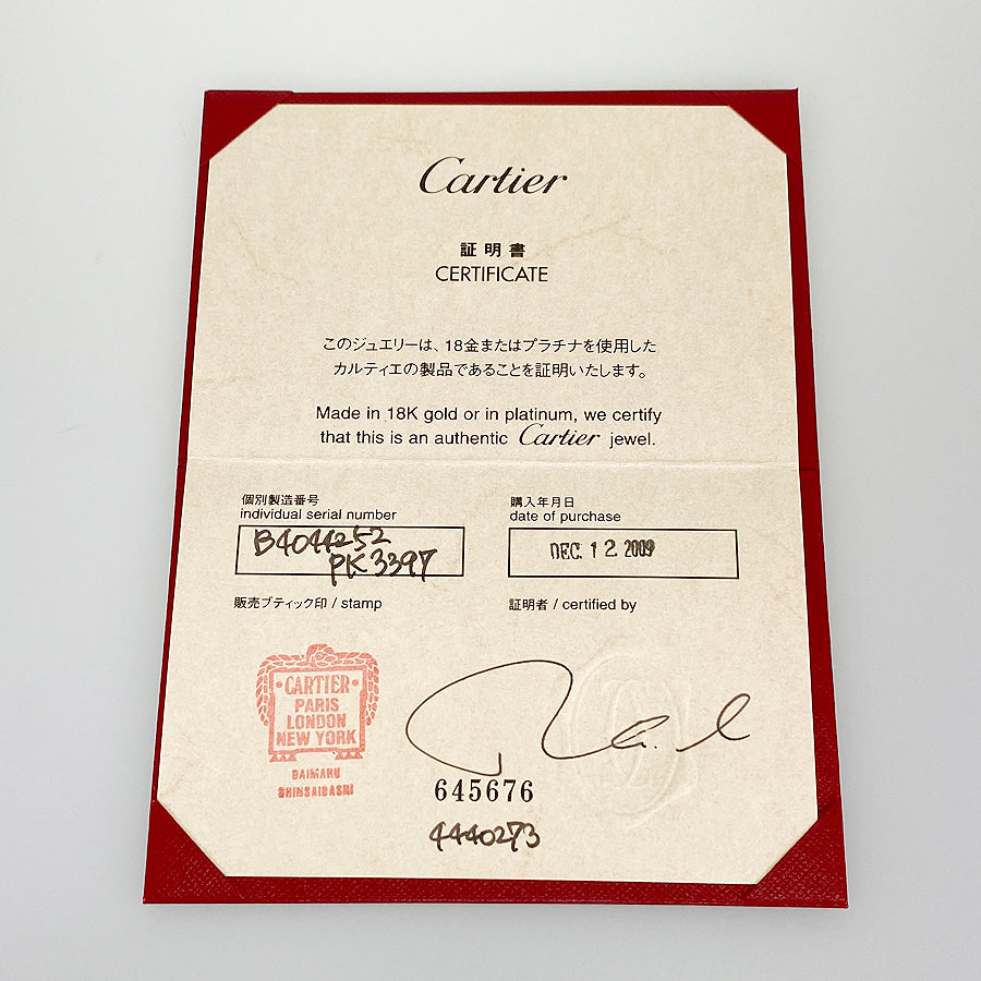 Cartier C2 B4044252 Ring
