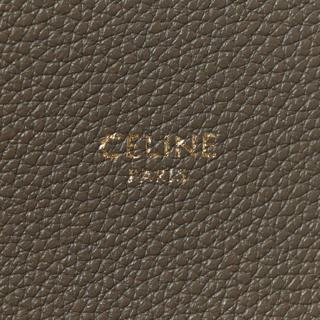 Soft Grained Calfskin Small Belt Cabas Phantom Taupe