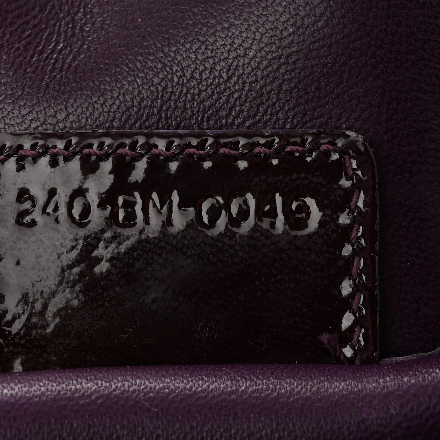 Patent Cannage Lady Dior Chain Wallet Purple