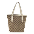 Monogram Charmy Tote Off White