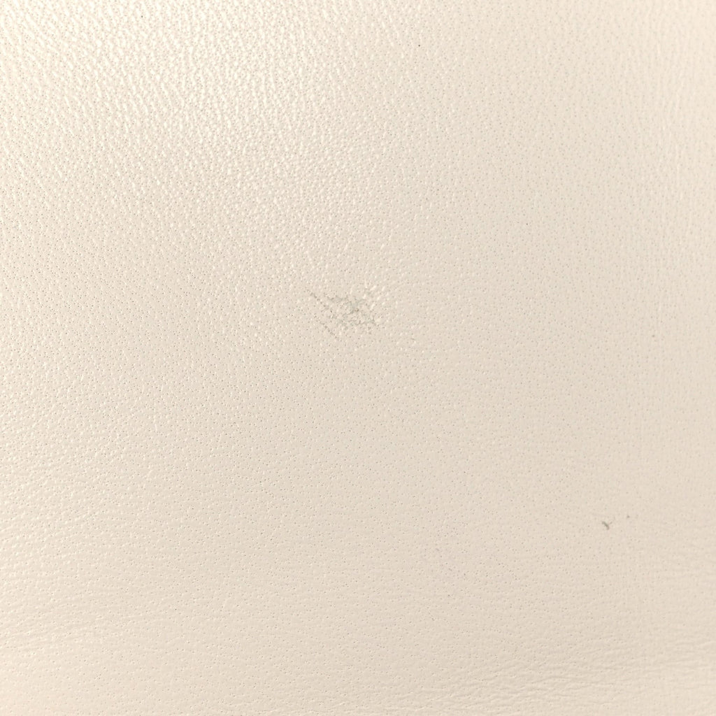 Nappa Soft Padded Mini Bag White