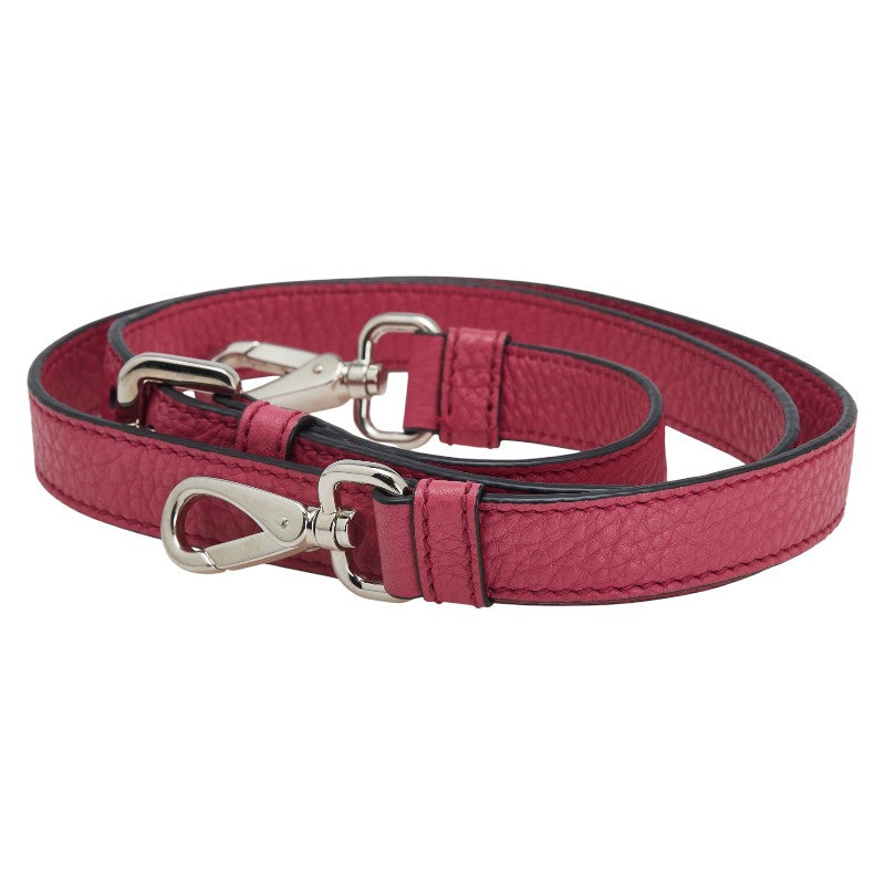 Prada Leather Shoulder Strap Accessories Set