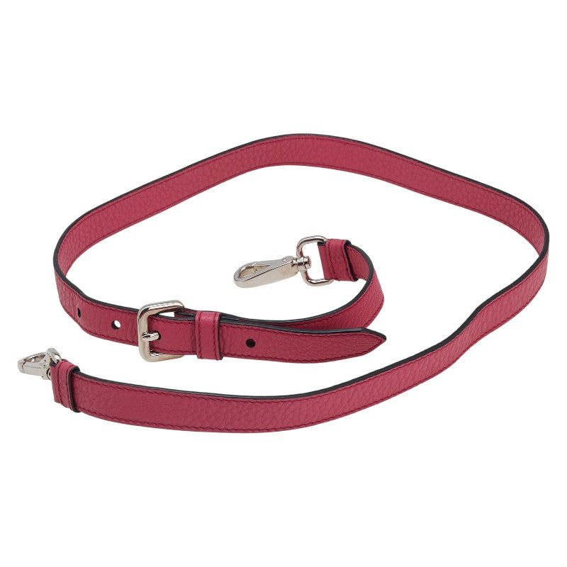 Prada Leather Shoulder Strap Accessories Set
