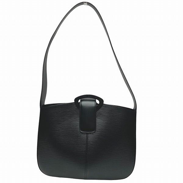 Louis Vuitton Revrie Epi Shoulder Bag