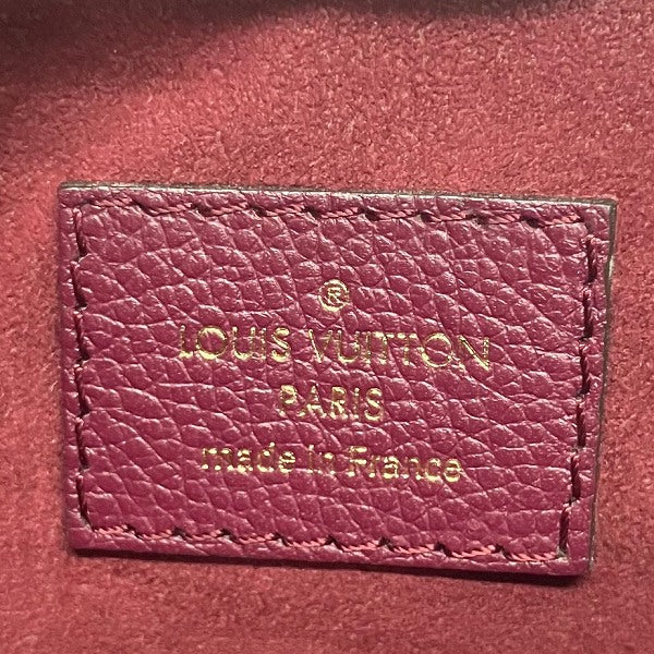 Louis Vuitton Twinset Monogram 2way Shoulder Bag