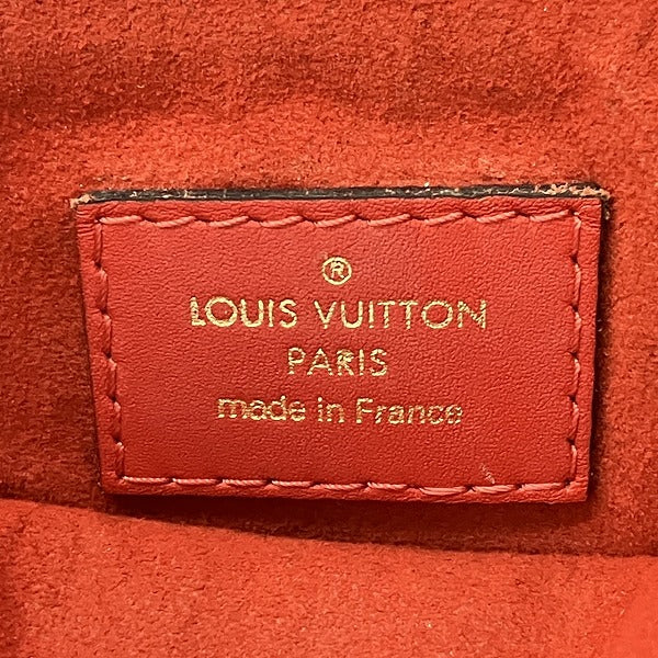 Louis Vuitton Flower Tote Monogram Tote Bag