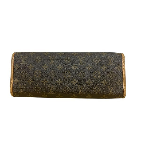 Louis Vuitton Popincourt Long Monogram Shoulder Bag