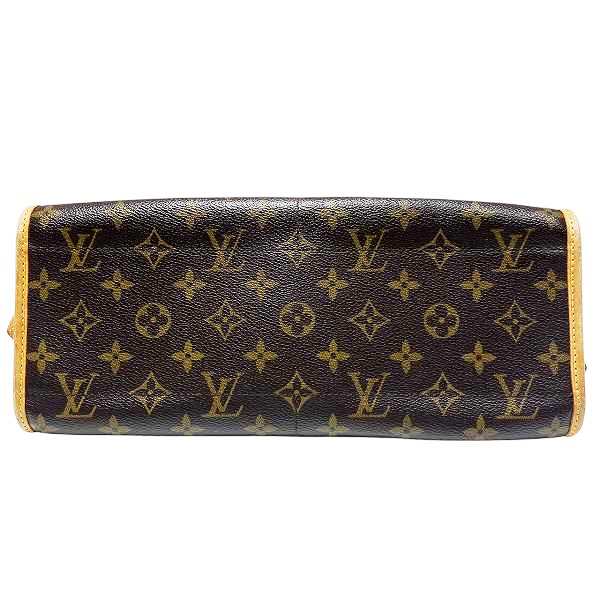 Louis Vuitton Popincourt Long Monogram Shoulder Bag