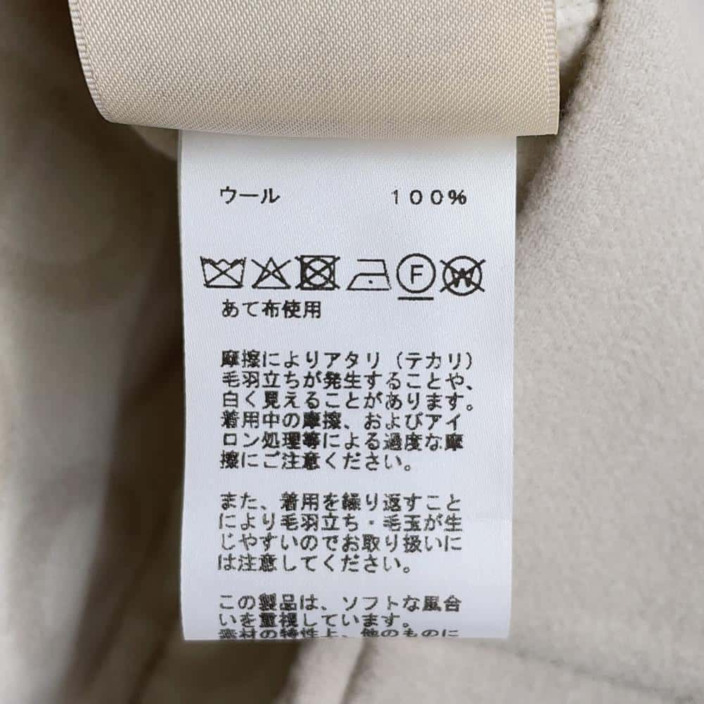 HERMES ★Chaine d'Ancre Coat Size 36 Light Gray Wool 100%