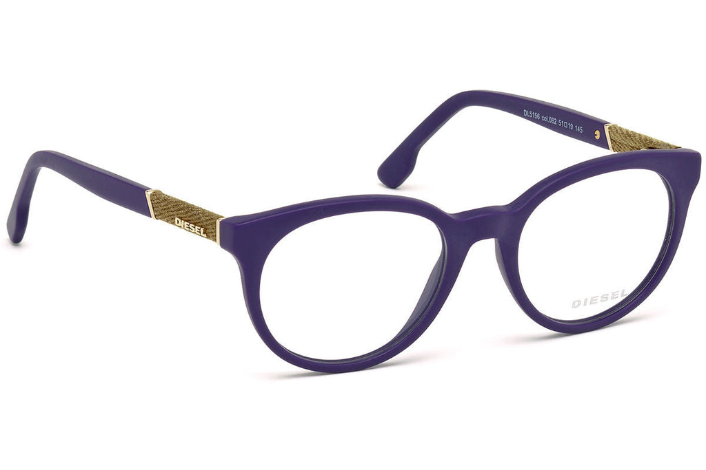 Diesel Purple Rectangle DL5156 082 Eyeglasses