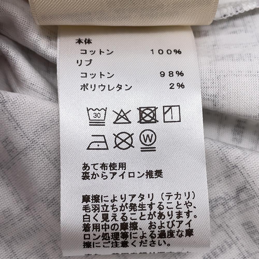 HERMES Bolduc Check T-Shirt Size 36 Blanc Casse Cotton100%