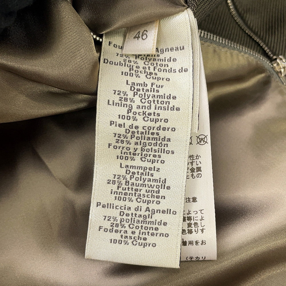 HERMES Mouton Boa Zip-Up Jacket Size 46 Ivory/Khaki Polyamide Cotton