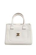 Chanel Neo Executive Women's Tote ( )