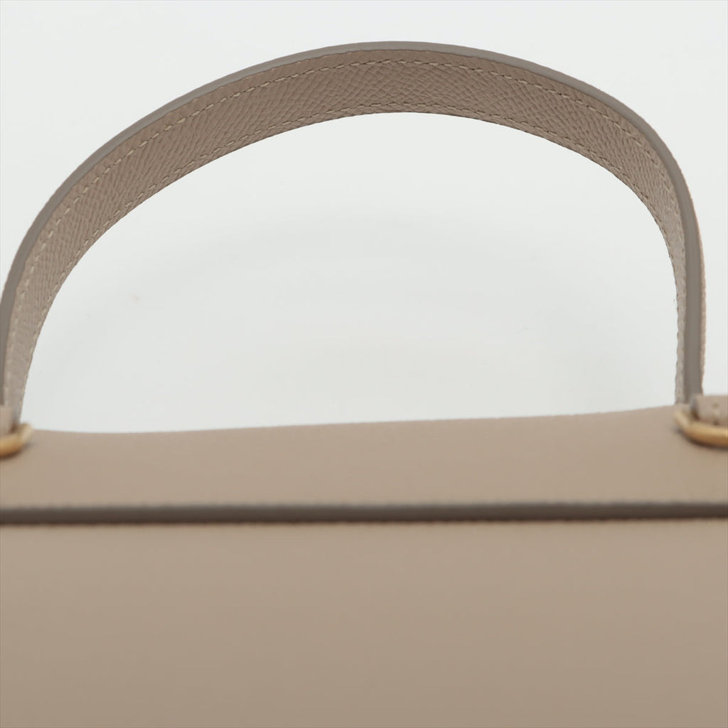 Celine Beige Grained Calf Leather Nano Belt Bag [Clearance Sale]