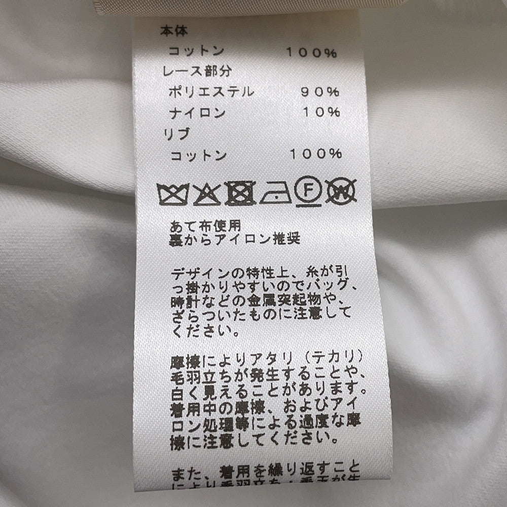 HERMES Parfroy maxi T-shirt with embroidery Size 36 White. Cotton100%