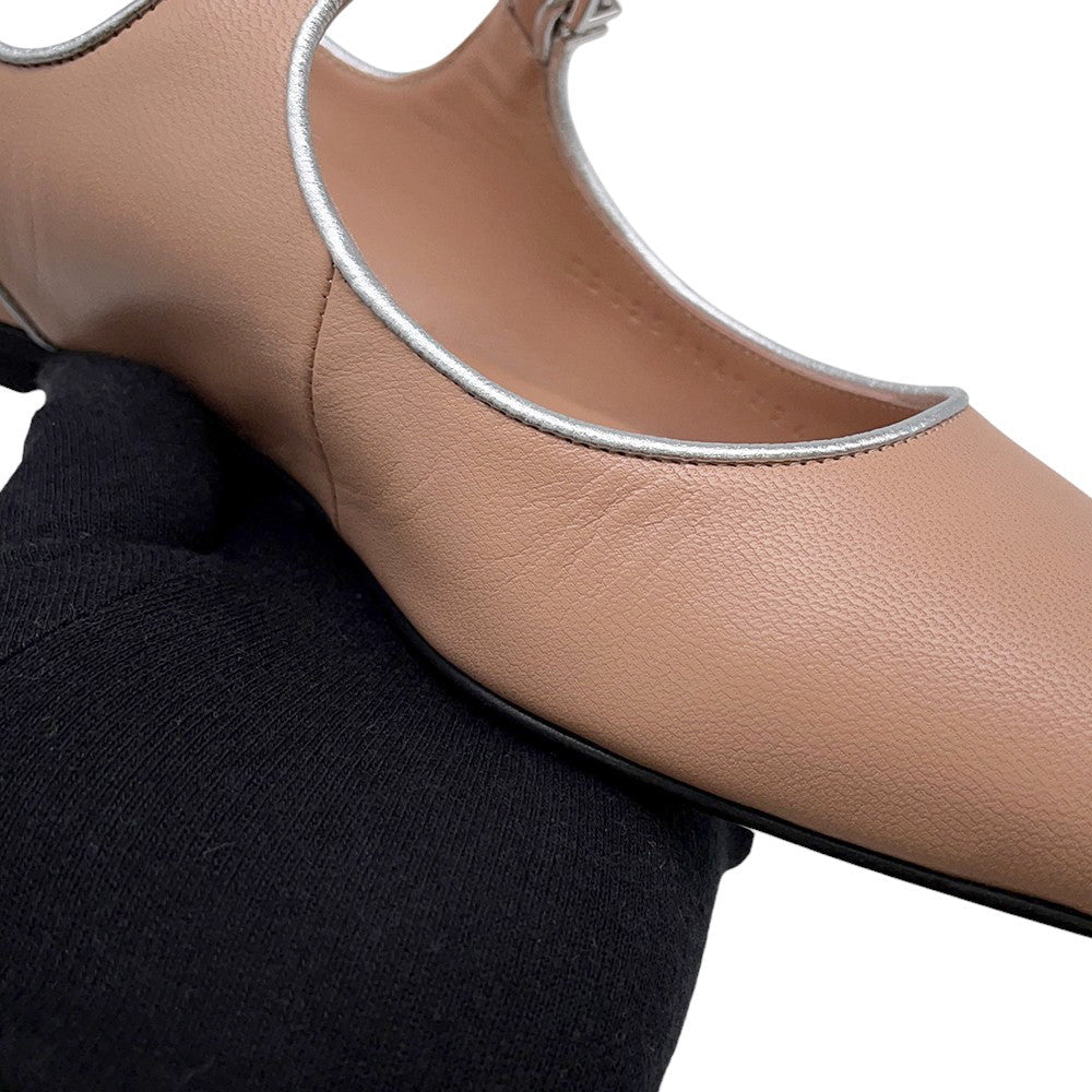 HERMES Ballet Flats Cleo Beige Perlino / Gris Argent Leather Size 35