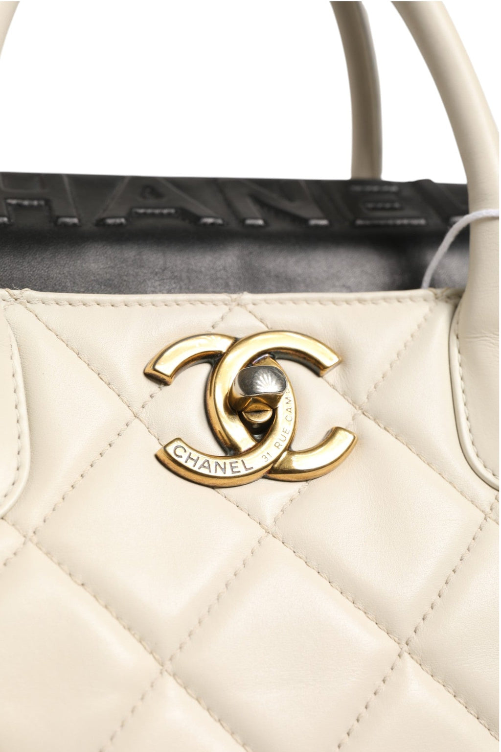 Chanel Portobello Tote Women's Bag ( )