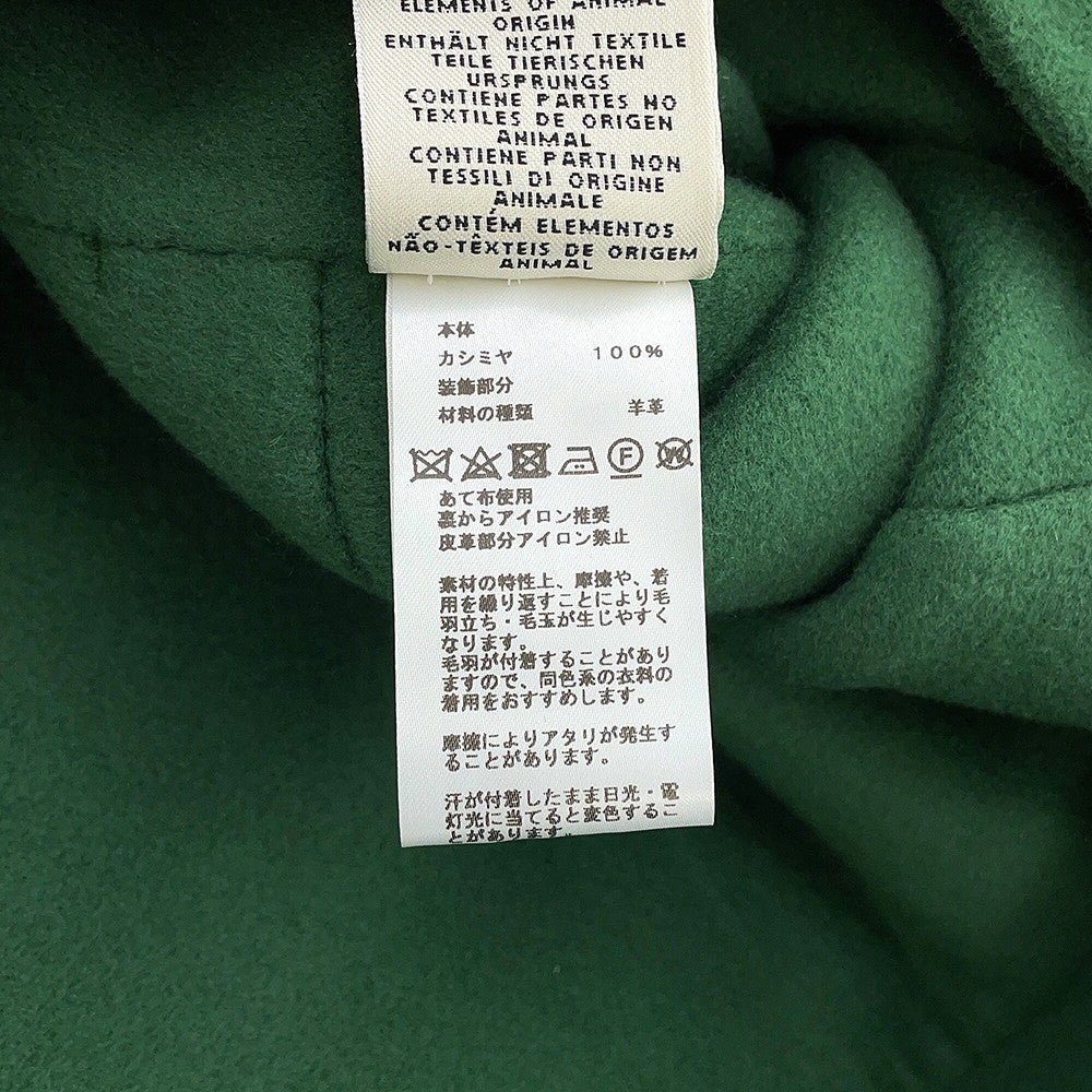 HERMES long vest Size 42 Green4H0101DA Cashmere100%