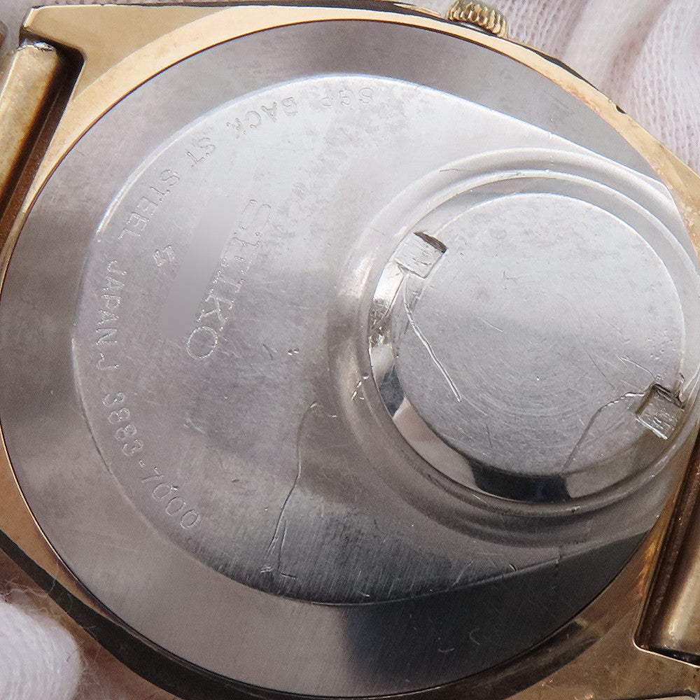 SEIKO Superior Day-Date W37mm Stainless Steel Champagne Gold Dial3883-7000