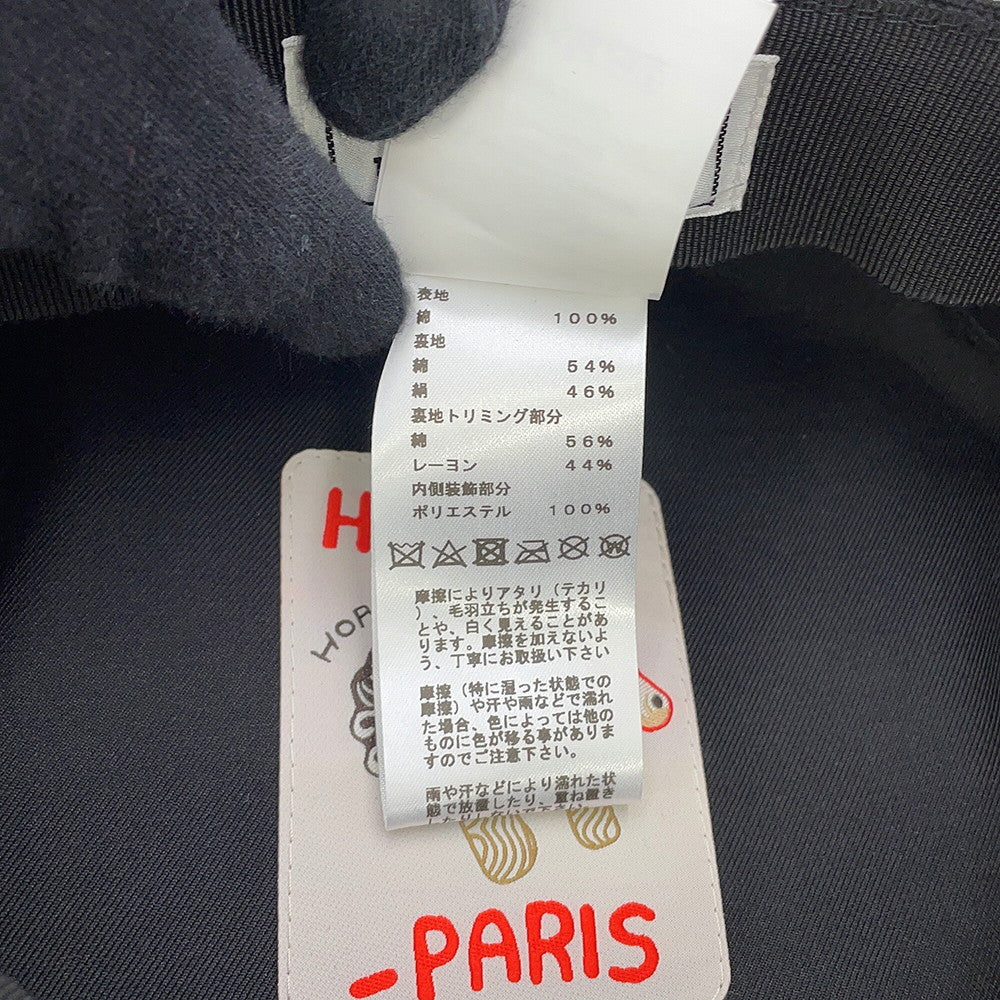 HERMES Julietta Seashell Cap Size 57 Black Cotton100%