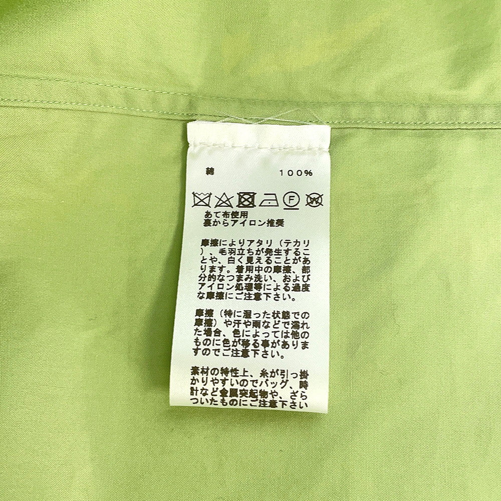 HERMES Pullover Shirt Size 39 Light Green Cotton100%