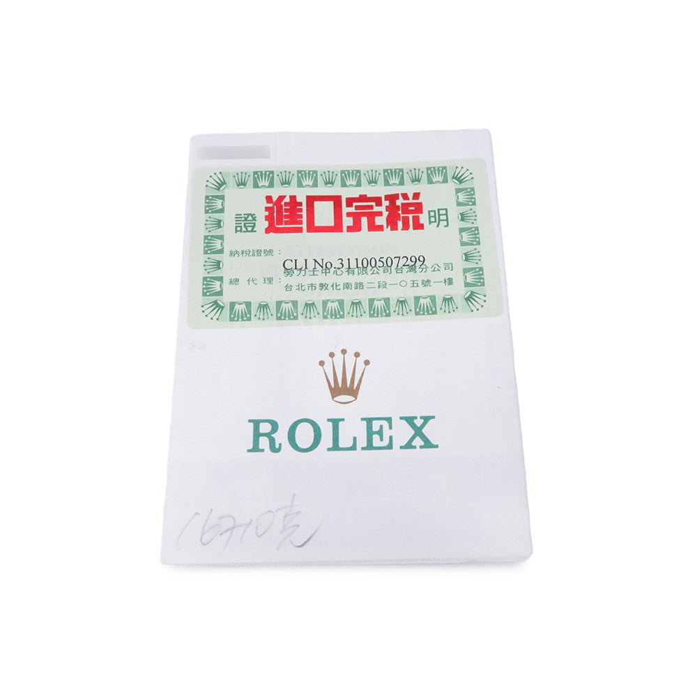 ROLEX GMT MasterII W40mm Stainless Steel Black Dial16710
