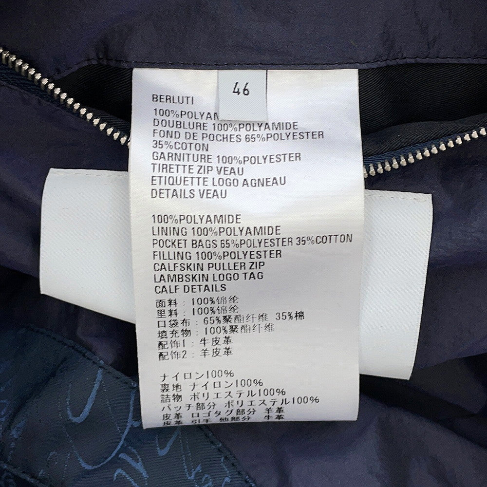 Berluti Scritto Best Warm-Up Jacket Size 46 Washed IndigoR24OGL19 Nylon100%