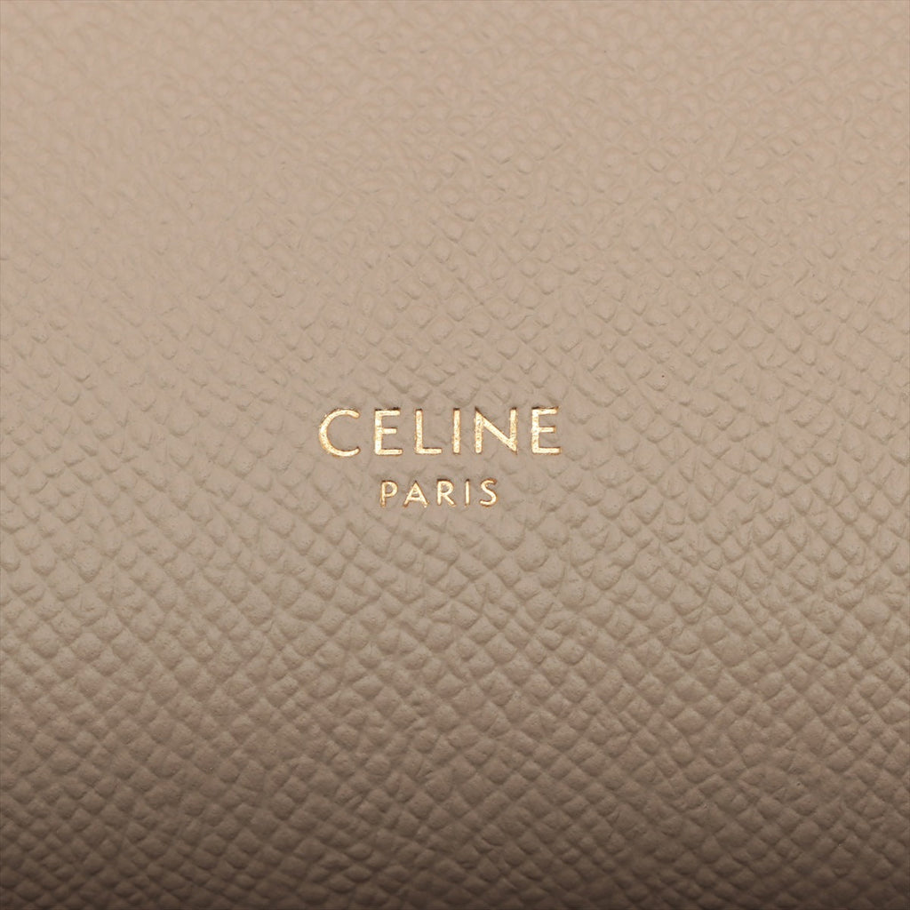 Celine Beige Grained Calf Leather Nano Belt Bag [Clearance Sale]