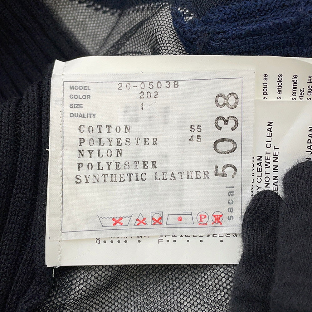 Sacai sacai cardigan Size 1 Navy/Black/Gray20-05038 Cotton55% Polyester45%