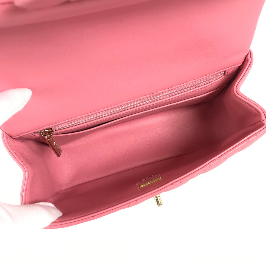 CHANEL Mini Matrasse 20 Shoulder bag