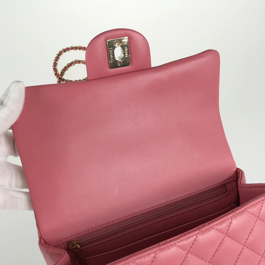 CHANEL Mini Matrasse 20 Shoulder bag