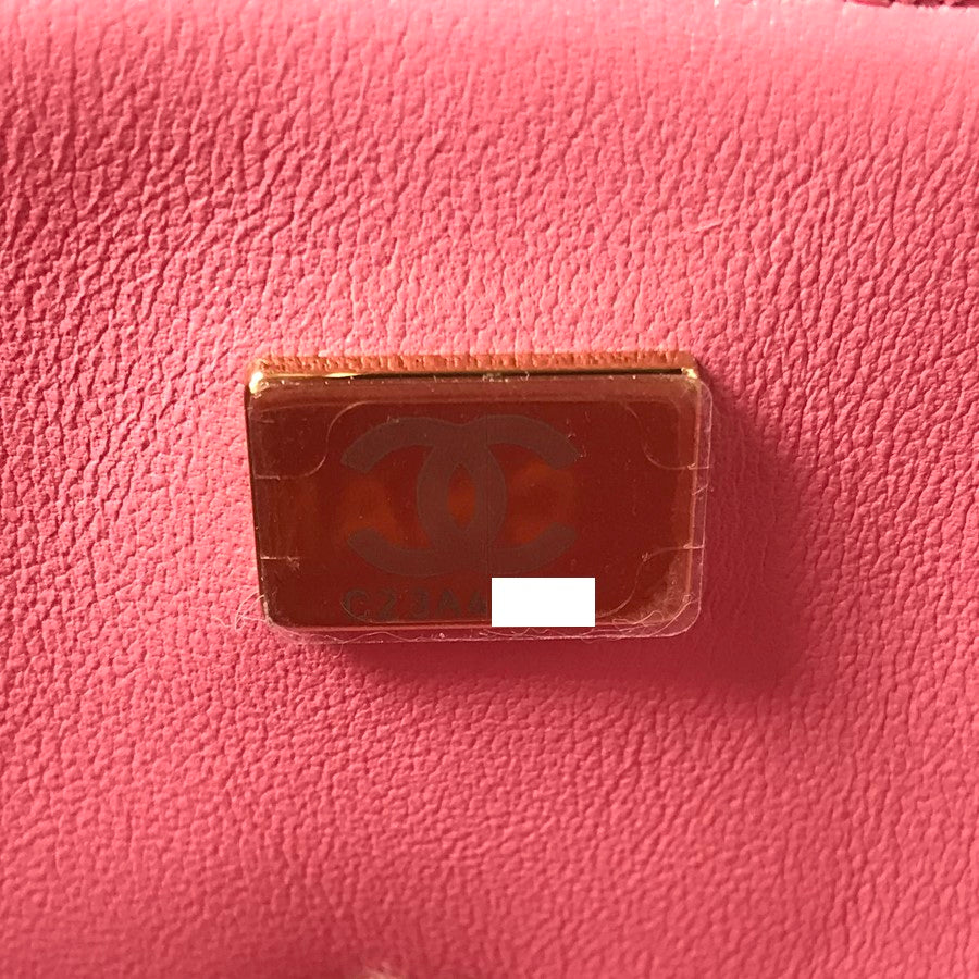 CHANEL Mini Matrasse 20 Shoulder bag