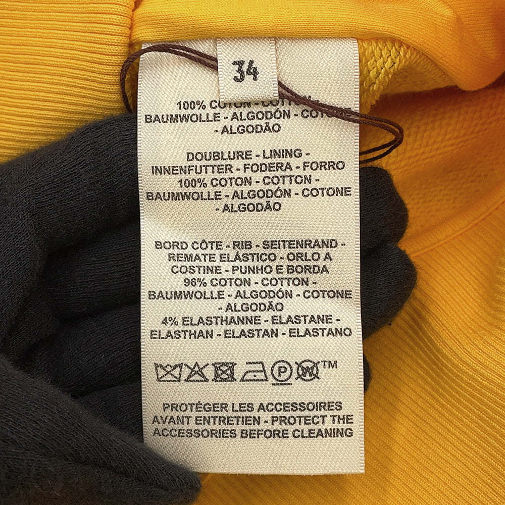 HERMES Parfroy Remix Teddy Blouson Size 34 Jaune・Mimosa Cotton100%