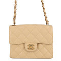 CHANEL Mini Matelasse ChainShoulder Bag BeigeA35200 Caviar Leather Size 18