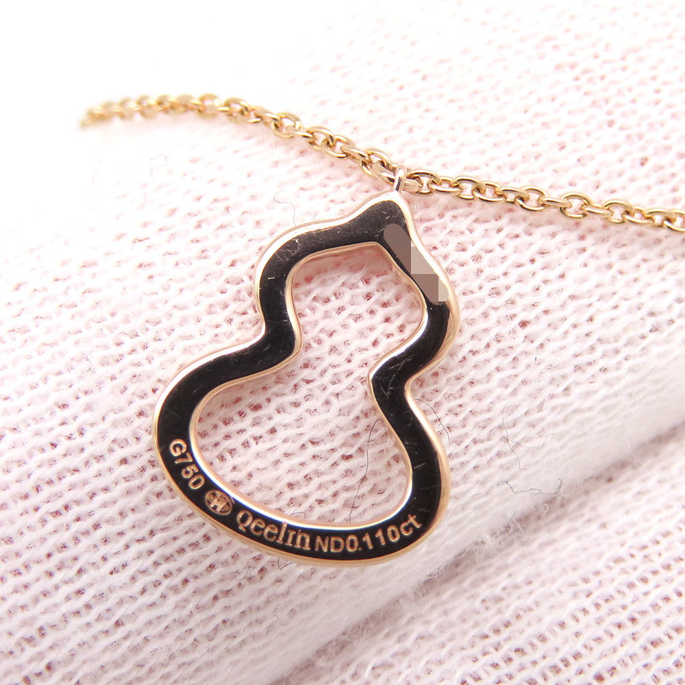 Qeelin Qi Lin Wu Bracelet 18K Pink Gold