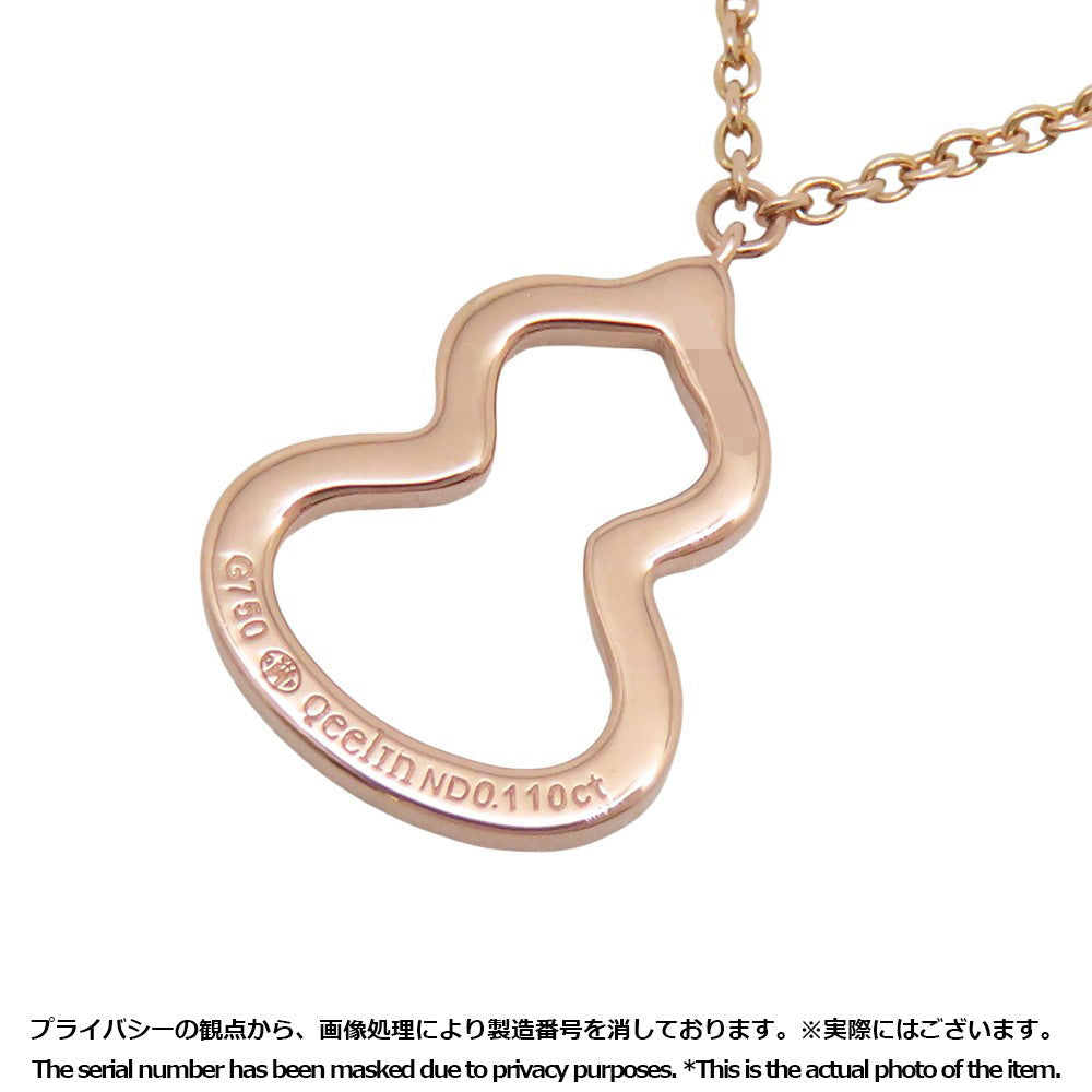Qeelin Qi Lin Wu Bracelet 18K Pink Gold