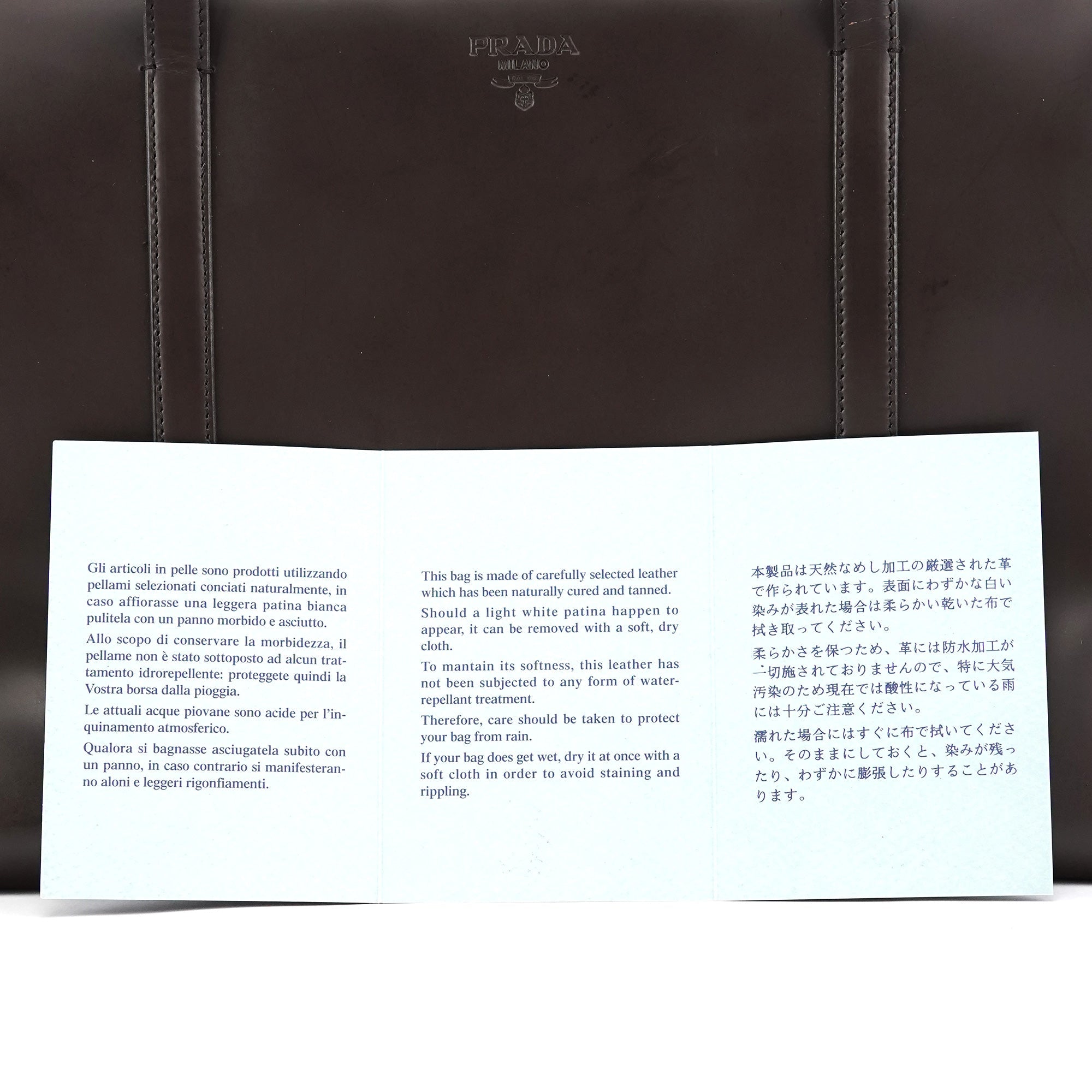 1995 Brown Spazzolato Sport Clutch Tote Bag