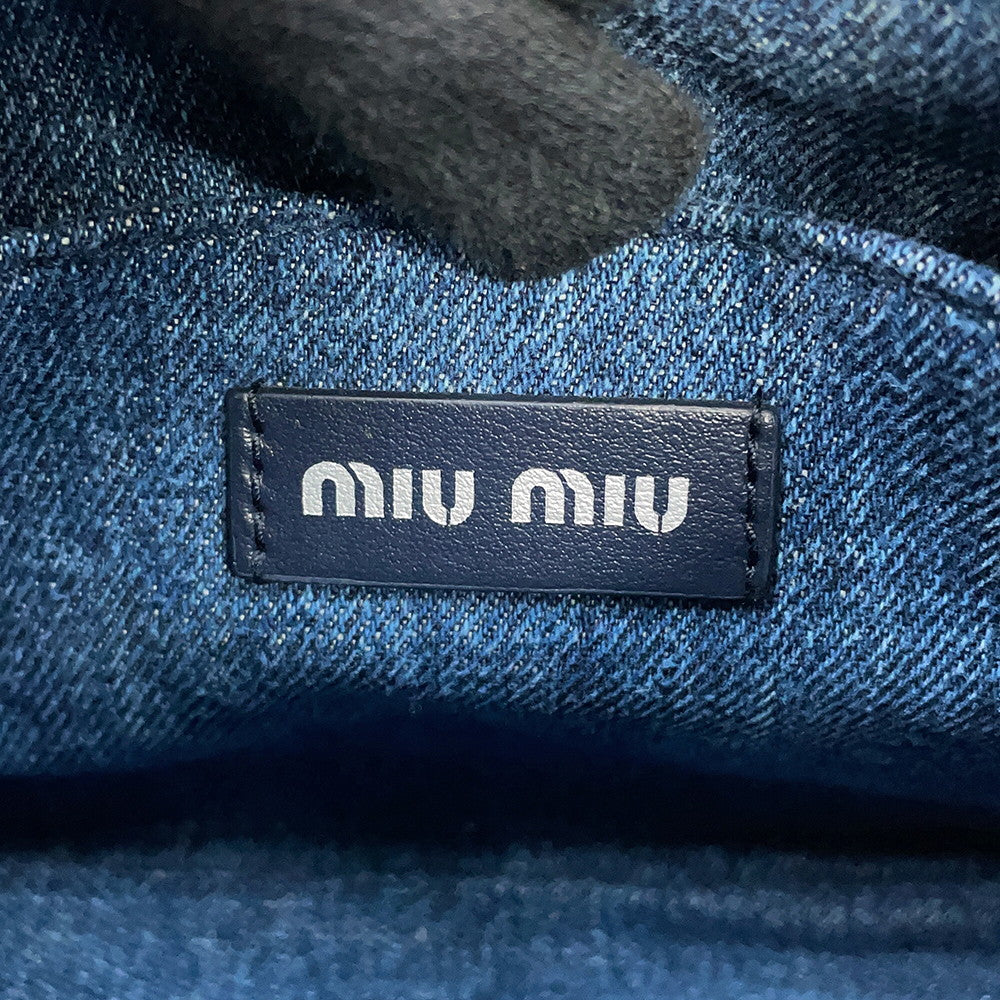 MIUMIU Matelasse 2-Way Bag Blue5BH211 Denim
