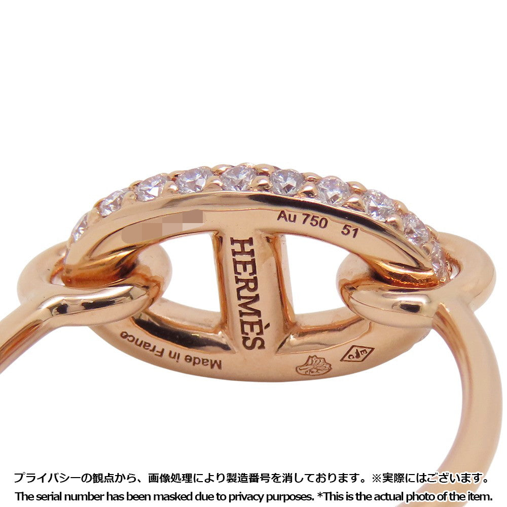 HERMES Farandole Ring Size 51/#11H221624B 00051 18K Pink Gold