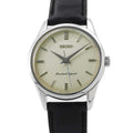 SEIKO Diamond shock W35.7mm Stainless Steel Leather Silver Dial4S24-0070