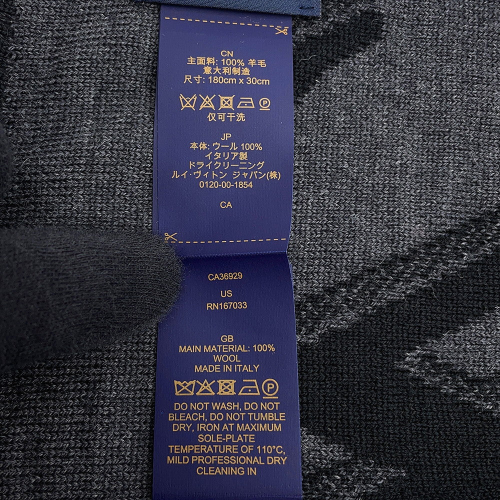 LOUIS VUITTON Scarf・LV Galaxy Size S NoirM93299 Wool100%