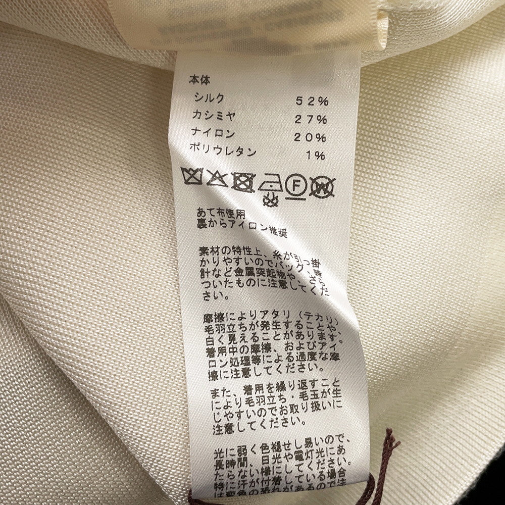 HERMES Short-sleeved knit with "Parfroy Remix" motif Size 36 Blanc NaturelH5H2679D2A334 Silk52% Cashmere27% Nylon20% Polyurethane1%