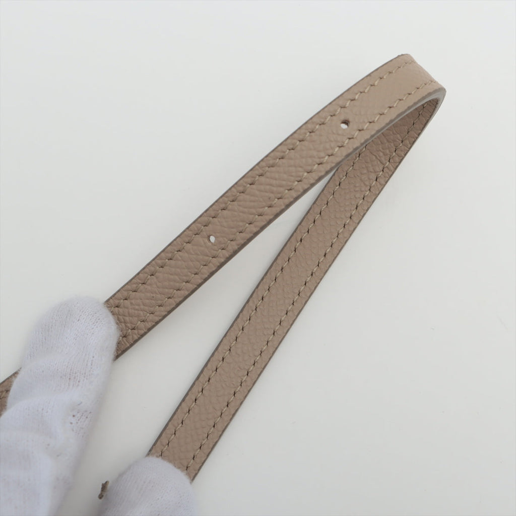 Celine Beige Grained Calf Leather Nano Belt Bag [Clearance Sale]
