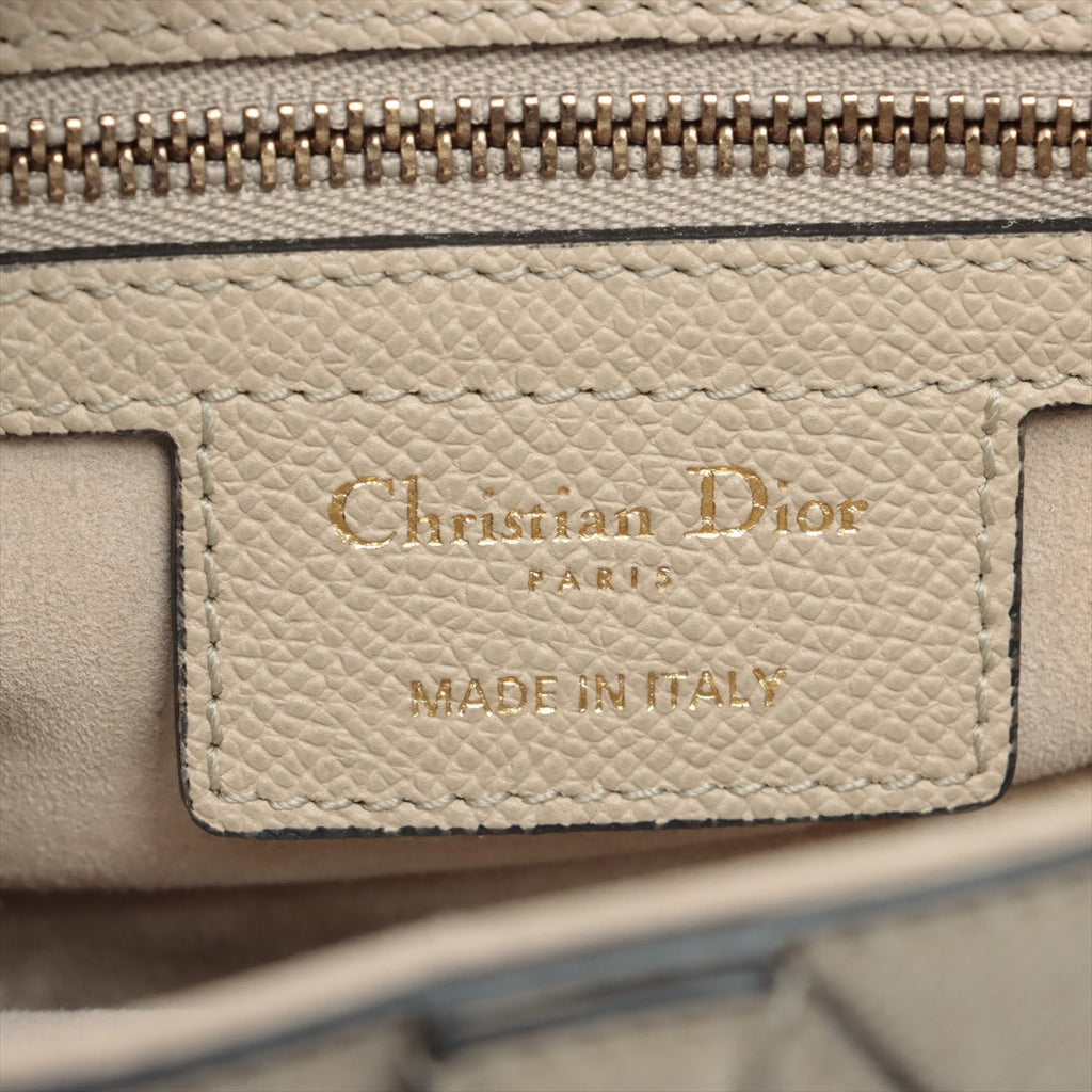 Christian Dior Beige Grained Leather Saddle Bag [Clearance Sale]