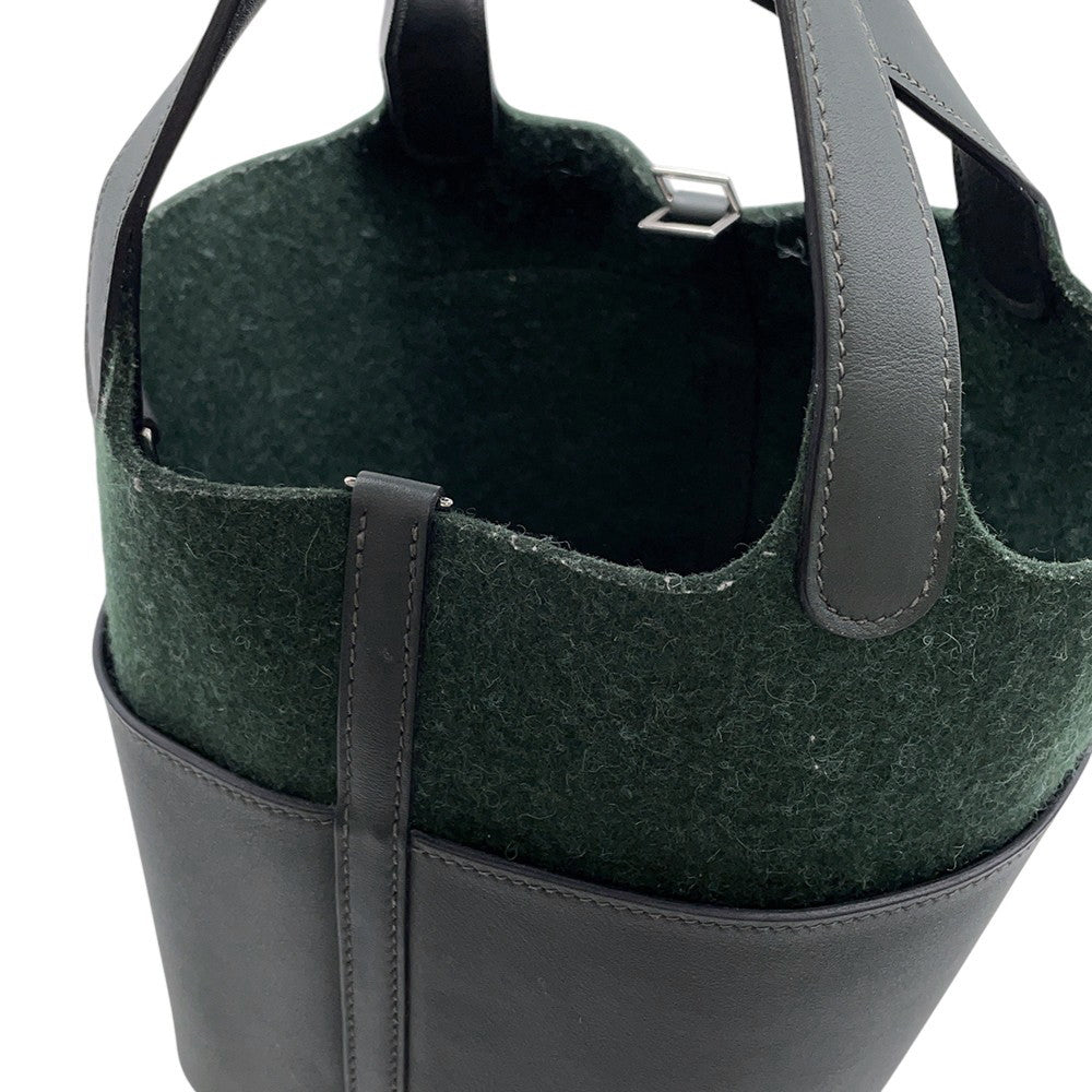 HERMES Picotin Padlock Go Team Vert Fonce Swift Leather Felt Size PM